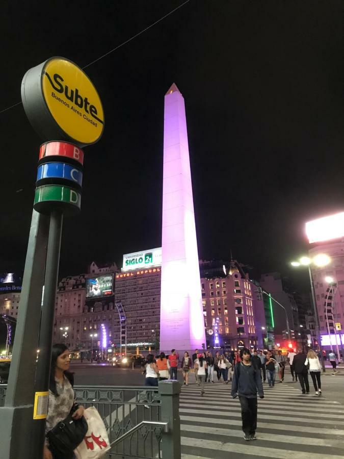 Dpto. Av. Corrientes Al 700-Centro Διαμέρισμα Μπουένος Άιρες Εξωτερικό φωτογραφία
